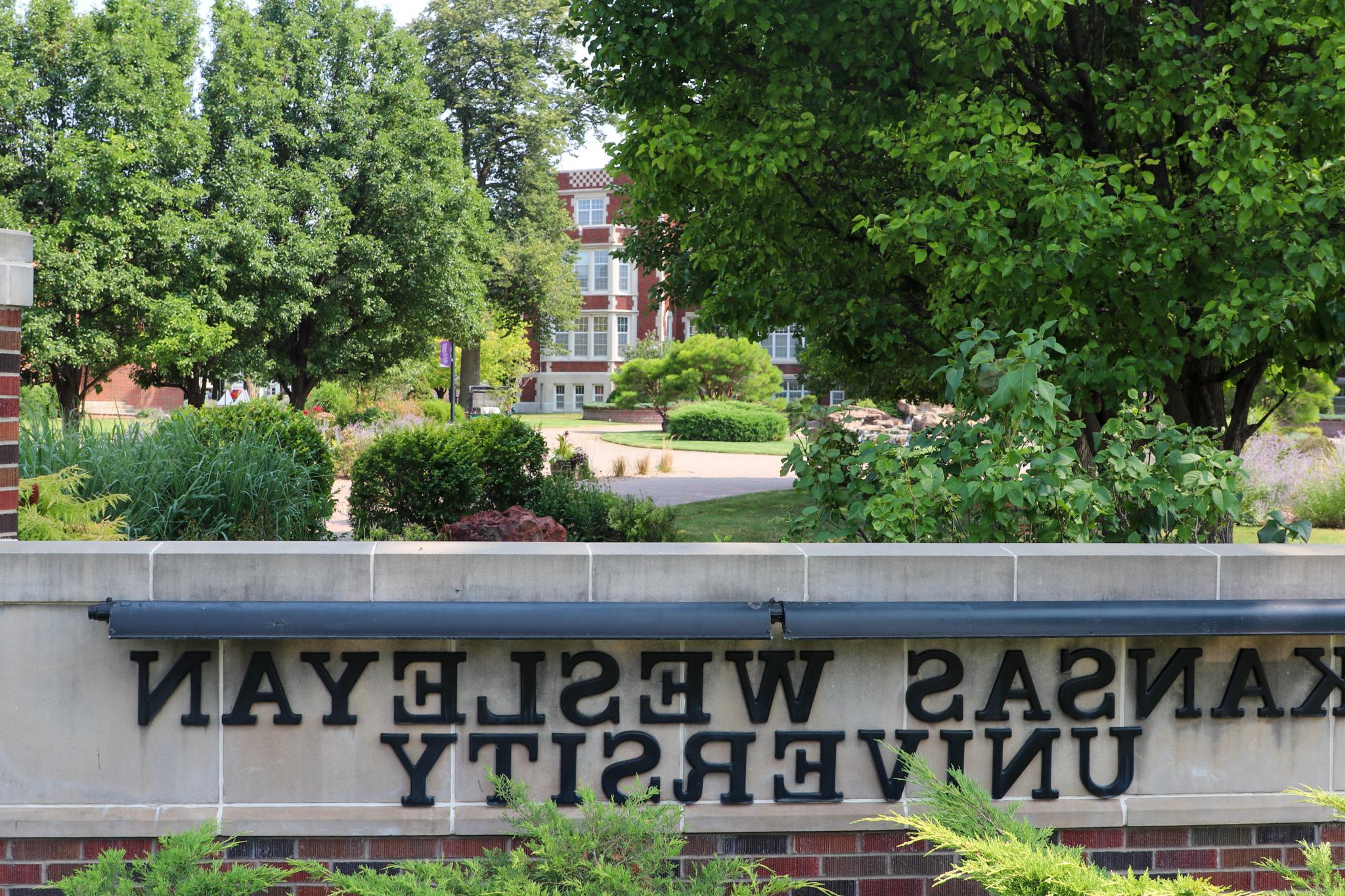 Campus sign, metal lettering